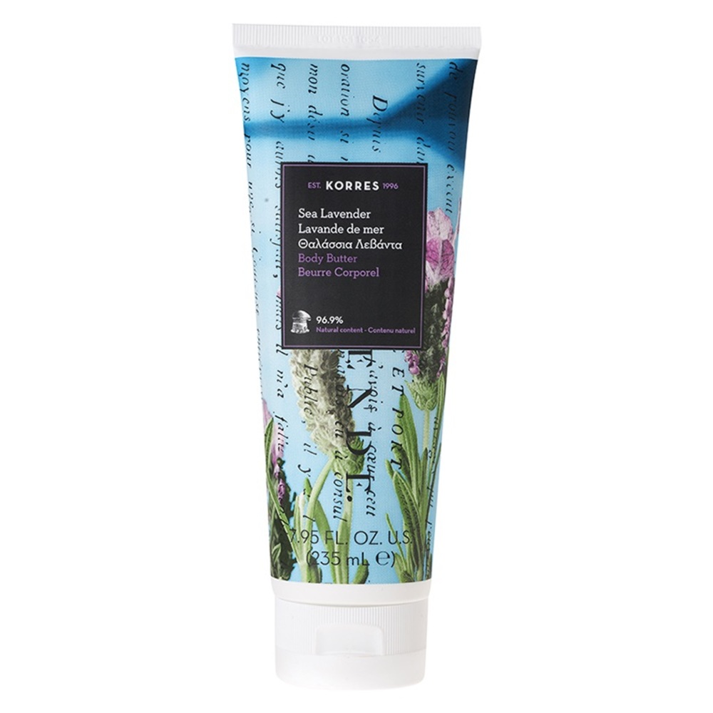 🌸 KORRES - Sea Lavender Body Butter 🌸